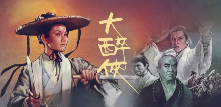 91影视大全综艺动漫专区